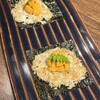 鉄板焼キュイジーヌ バンブー グラッシィ - 