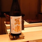 伯雲 - 福島 寫楽 純米吟醸 一回火入