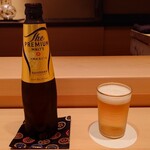 伯雲 - サントリー The PREMIUM MALT'S 小瓶