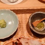 伯雲 - 山葵、和歌山県産の山椒