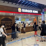 バーガーキング アリオ倉敷店 - 