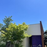 飛騨季節料理 肴 - 