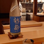 伯雲 - 新潟 鶴齢 純米超辛口 鶴齢の雪室