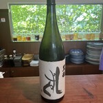 飛騨季節料理 肴 - 