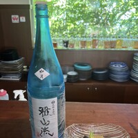 飛騨季節料理 肴 - 