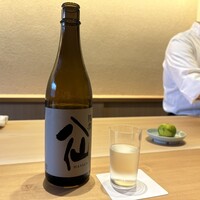 ひがしやま 司 - 