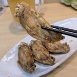 裕 - 
