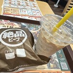 ZETTERIA  - ドリンク写真: