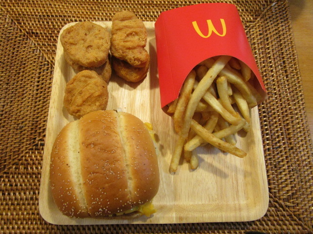 McDonald's Bierataun Keihanna Ten