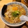 丸源ラーメン 品川シーサイド店