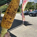 渡辺 - 料理写真: