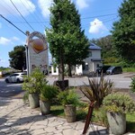 ガトー・プーリア - 