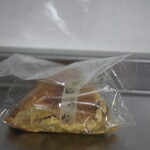 シュン パン ラボ - 自家製ドライトマトと具沢山野菜のゴルゴンゾーラキッシュ