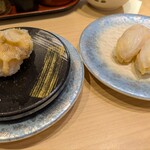 超グルメ回転すし 武蔵丸 - 