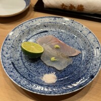 なか條 - 