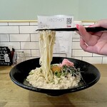 NIBOSHIST - ◆真鯛の“塊”冷製まぜそば（限定）1200円