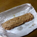 ガトー・プーリア - 