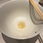 淡麗拉麺 己巳 野毛本店 - 