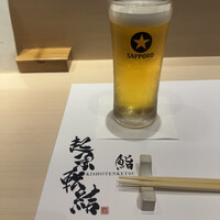 鮨 起承転結 - 