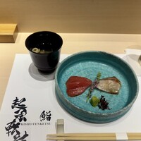 鮨 起承転結 - 