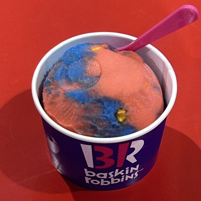 BaskinRobbins31 Yamato Turumai Itoyokado Ten - Tsuruma