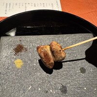 まつもと - 