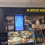 SPICE MASTER - 外観