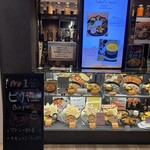 SPICE MASTER - 外観