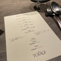 TOSAGE - 