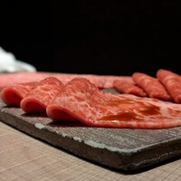うし松 - 