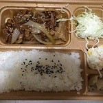 本家かまどや - 料理写真:焼肉弁当　￥550(税込)