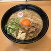 肉玉そば　おとど 北松戸本店 