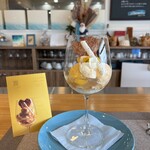 ラトリエ ドゥ ノノ - 7月のパルフェ　ノノパルフェ　アビヤント