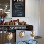 ラトリエ ドゥ ノノ - 7月のパルフェ　ノノパルフェ　アビヤント