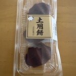 ヤオコー - 「土用餅」なんて聞いたことない。でも餡子好きには刺さってしまうのですʅ（◞‿◟）ʃ（してやられた！）