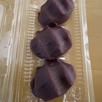 ヤオコー - そっくりさんですね！