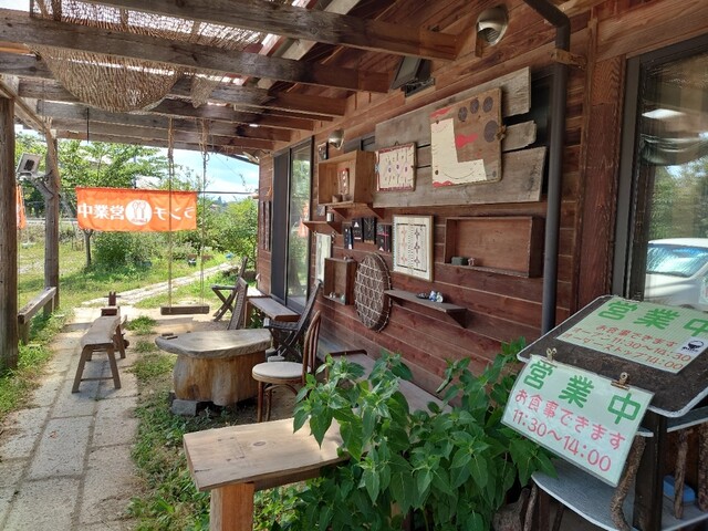 銀河のほとり（ギンガノホトリ） - 須賀川（オーガニック）の写真