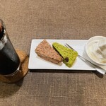 湯の沢温泉 森の四季 - 