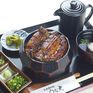大衆鰻の店 うな大 - 料理写真: