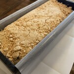 本煉果子 炊蓮 isshin  - 胡桃　790円