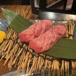牛恋　 新宿店 - 厚切り牛タン