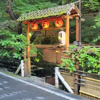 貴船 仲よし -  貴船 仲よし -