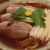 SOBA ABIRU