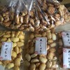 日天製菓株式会社 日天製菓直営販売店