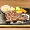 炭焼ステーキくに 新小岩店