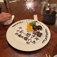 倉敷個室居酒屋 藤と川蝉 - 