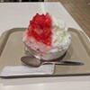 エプロント ラゾーナ川崎プラザ店