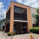 軽井沢デリカテッセン - 