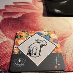 赤坂うさぎや - 