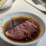 生ホルモン処 おさむちゃん。 - 